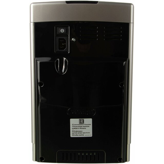 Кофемашина DeLonghi Dinamica ECAM 350.75.S (Цвет: Silver)