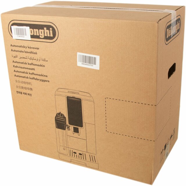 Кофемашина DeLonghi Dinamica ECAM 350.75.S (Цвет: Silver)