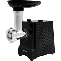 Мясорубка Vitek Midnight VT-3627, черный