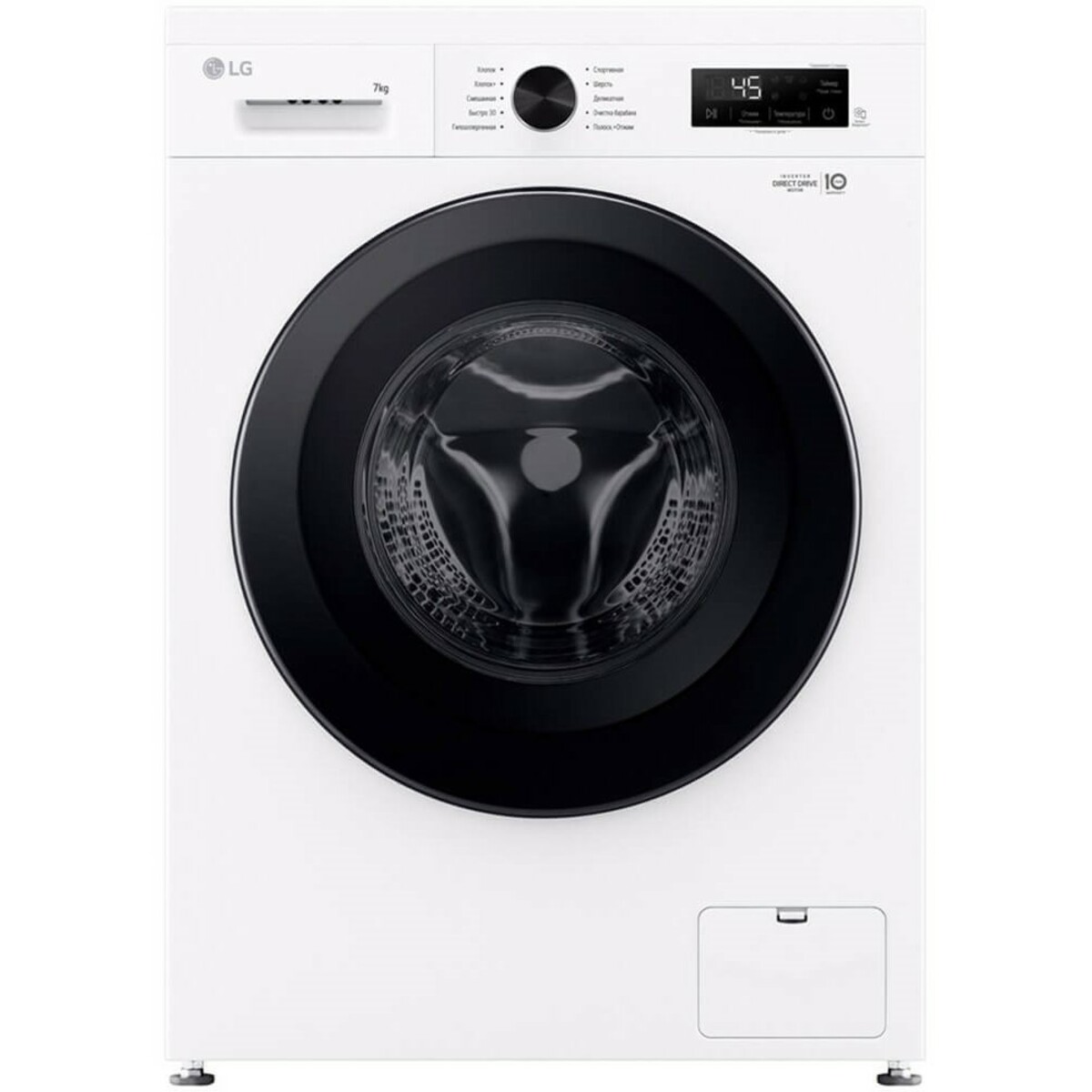 Стиральная машина LG F2Y1HS6W, белый