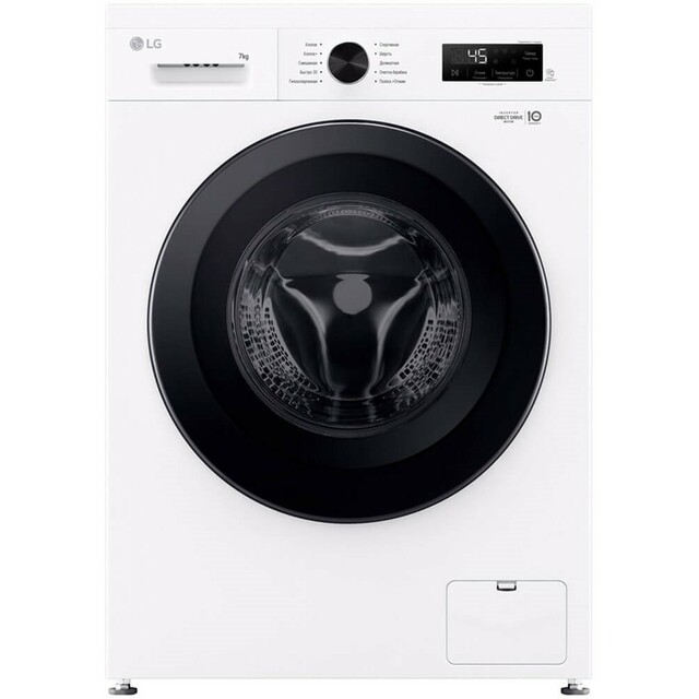 Стиральная машина LG F2Y1HS6W, белый
