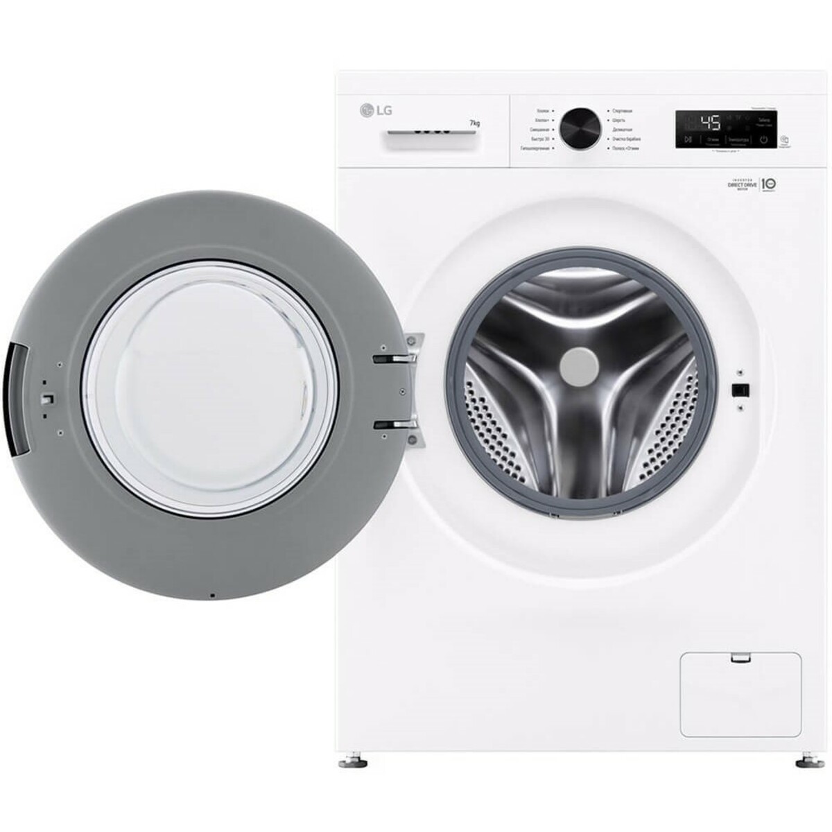 Стиральная машина LG F2Y1HS6W, белый