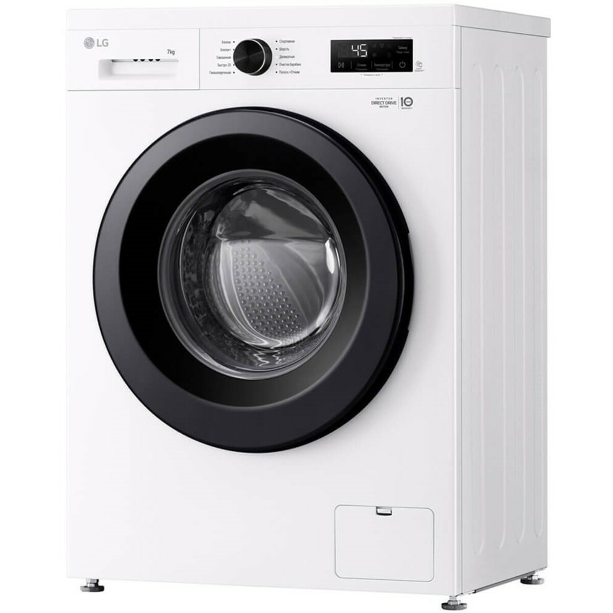 Стиральная машина LG F2Y1HS6W, белый