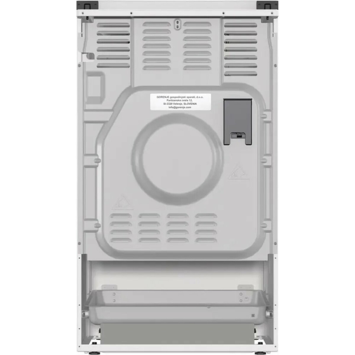 Плита комбинированная Gorenje GK5C42WF-B, белый 