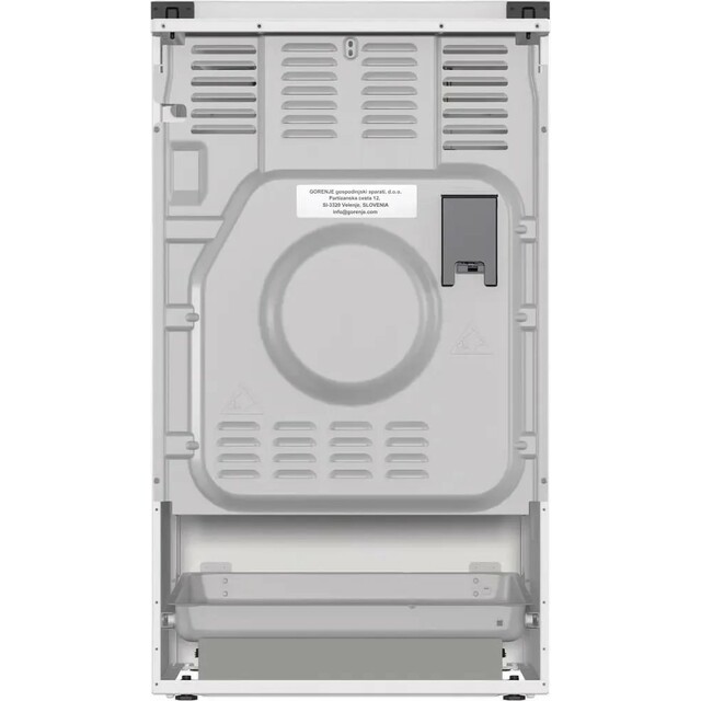 Плита комбинированная Gorenje GK5C42WF-B, белый 