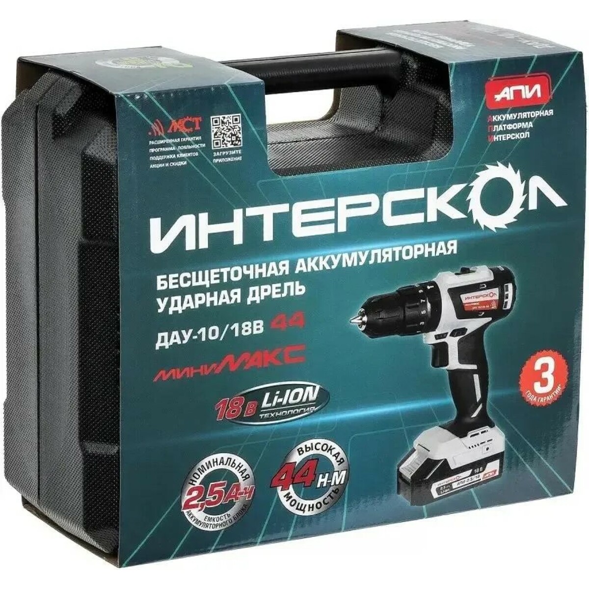 Дрель-шуруповерт Интерскол ДАУ-10 / 18В (Цвет: Gray / Black)