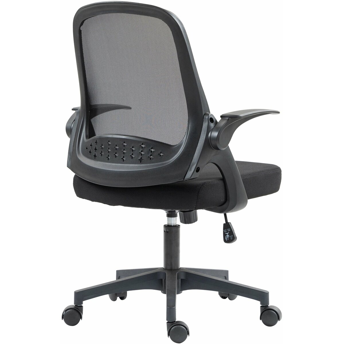 Кресло Cactus CS-MC212-BK, черный