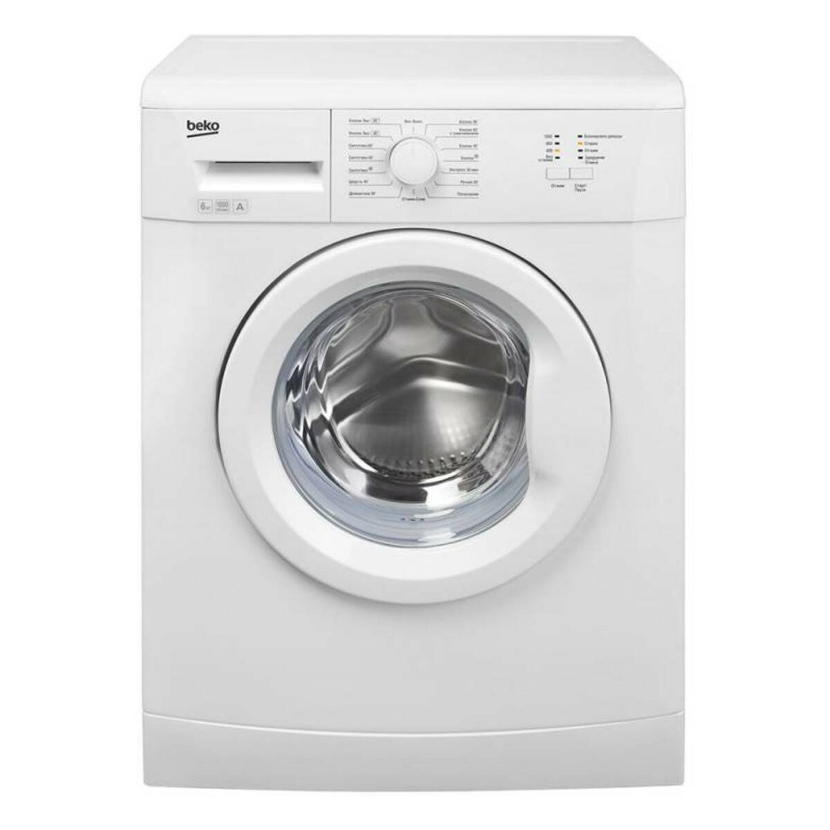 Стиральная машина Beko WKB 61001 Y (Цвет: White)