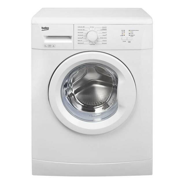 Стиральная машина Beko WKB 61001 Y (Цвет: White)