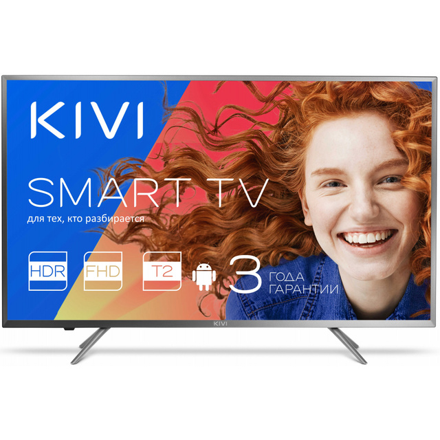 Телевизор Kivi 40  40FR52BR (Цвет: Gray)