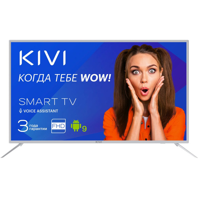Телевизор Kivi 32  32F700WR (Цвет: White)