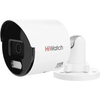 Камера видеонаблюдения IP HiWatch DS-I250L(C)(4 MM), белый