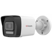 Видеокамера IP HiWatch DS-I250M(C)(2.8 mm), белый