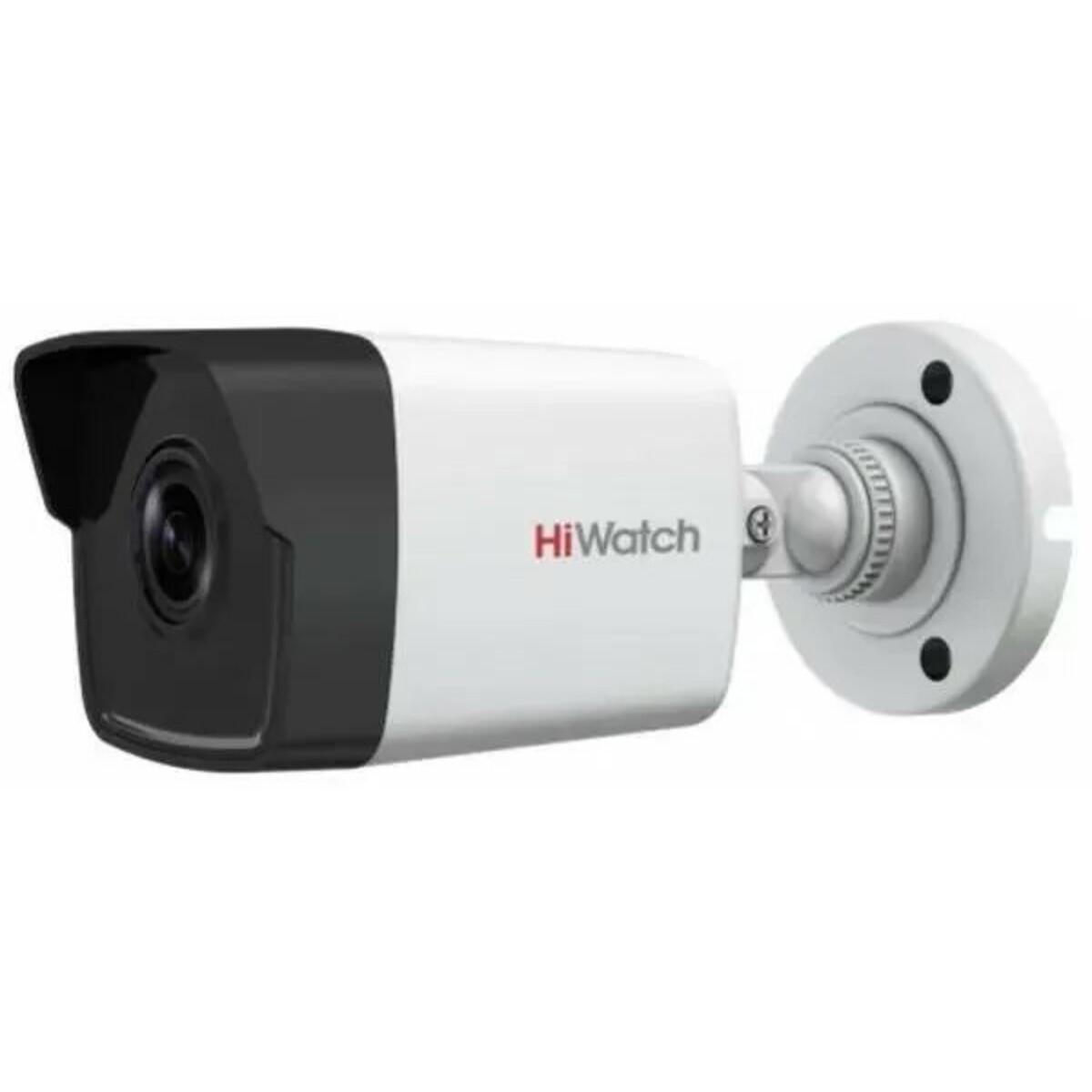 Камера видеонаблюдения IP HiWatch DS-I250M(C)(4 MM), белый