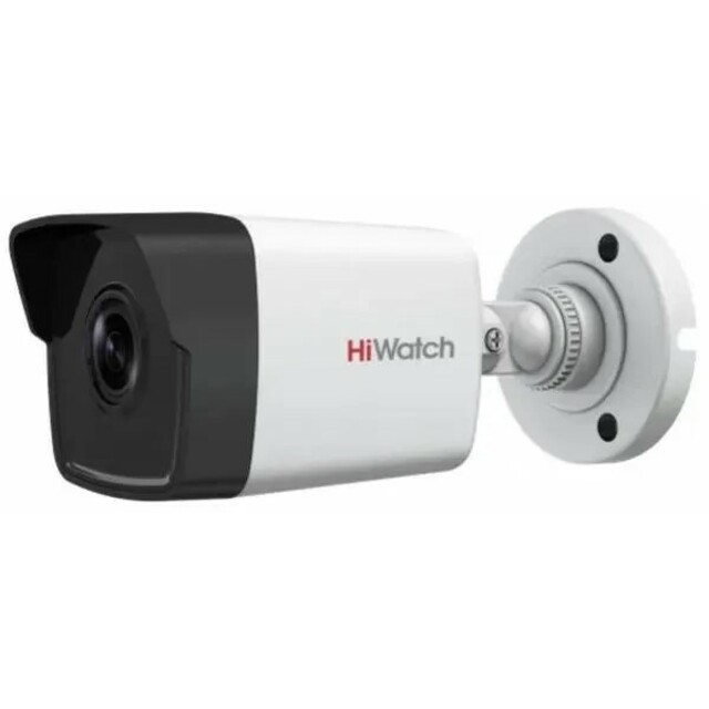 Камера видеонаблюдения IP HiWatch DS-I250M(C)(4 MM), белый