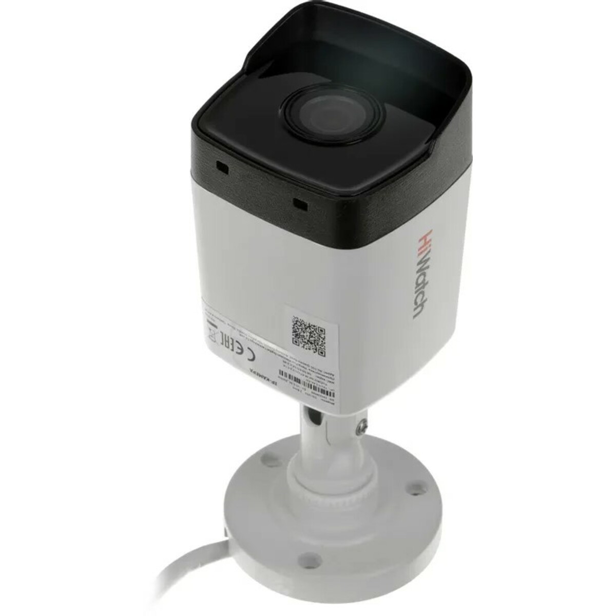 Камера видеонаблюдения IP HiWatch DS-I250M(C)(4 MM), белый
