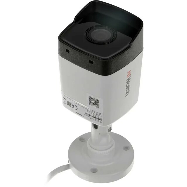 Камера видеонаблюдения IP HiWatch DS-I250M(C)(4 MM), белый