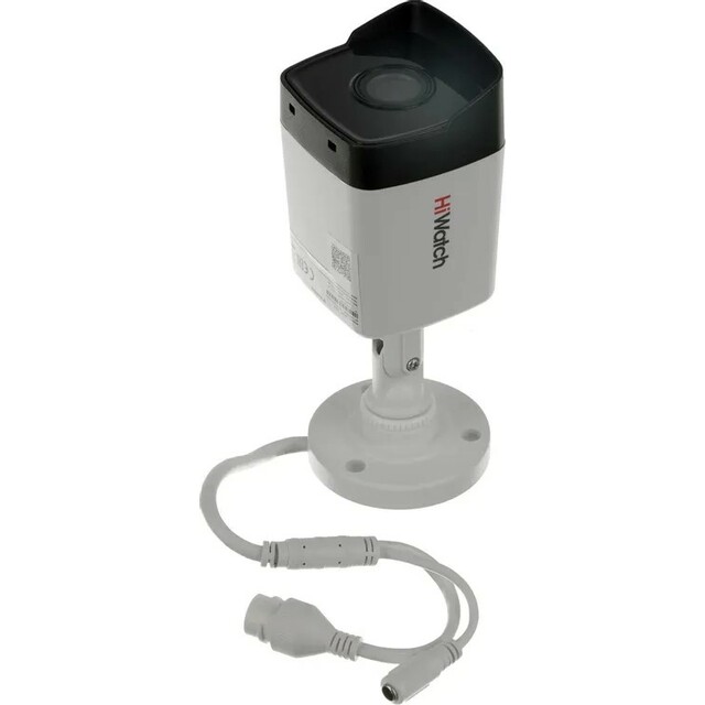 Камера видеонаблюдения IP HiWatch DS-I250M(C)(4 MM), белый