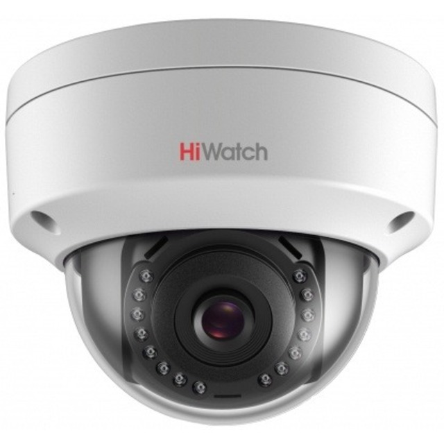 Камера видеонаблюдения IP HiWatch DS-I252L(4mm), белый