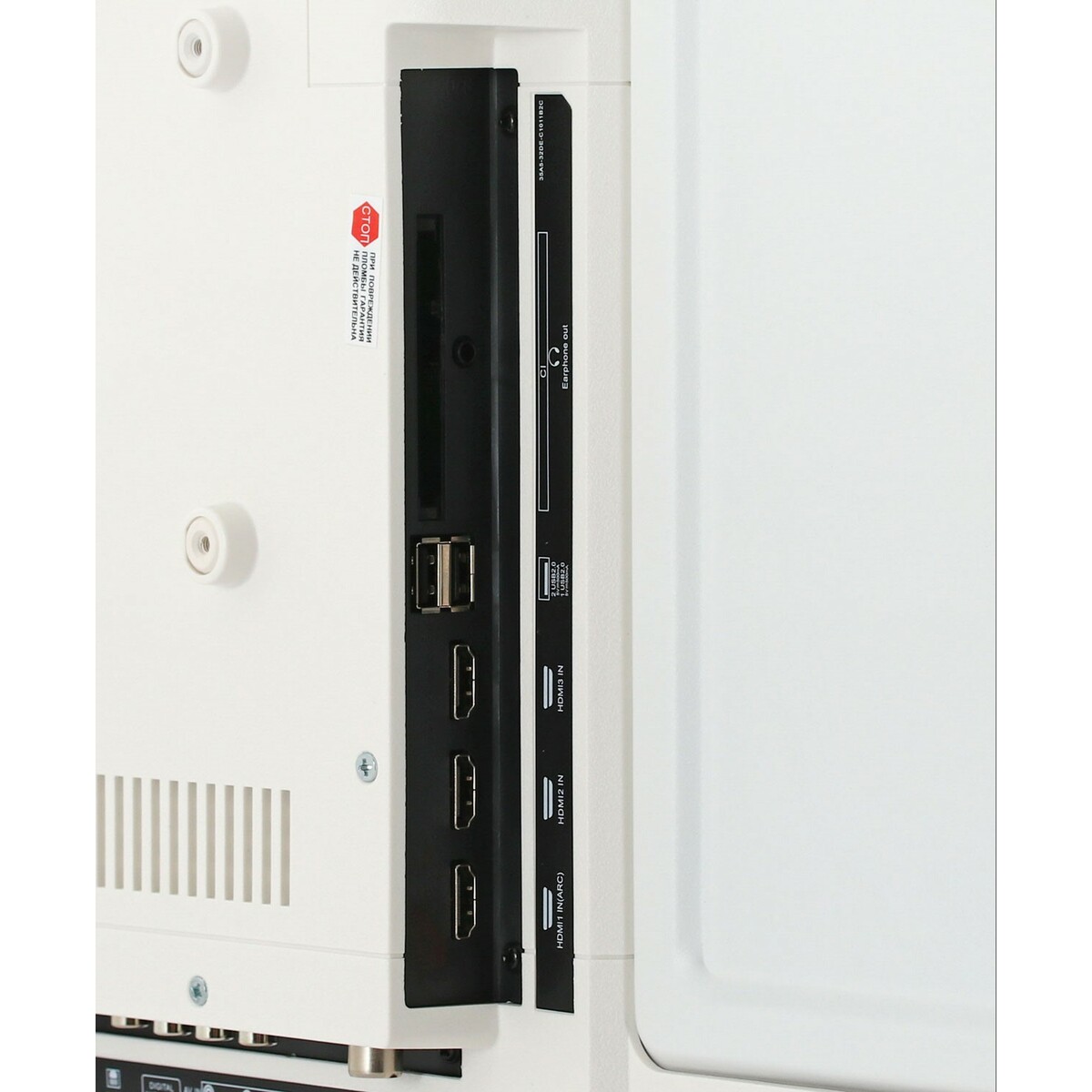 Телевизор Asano 40