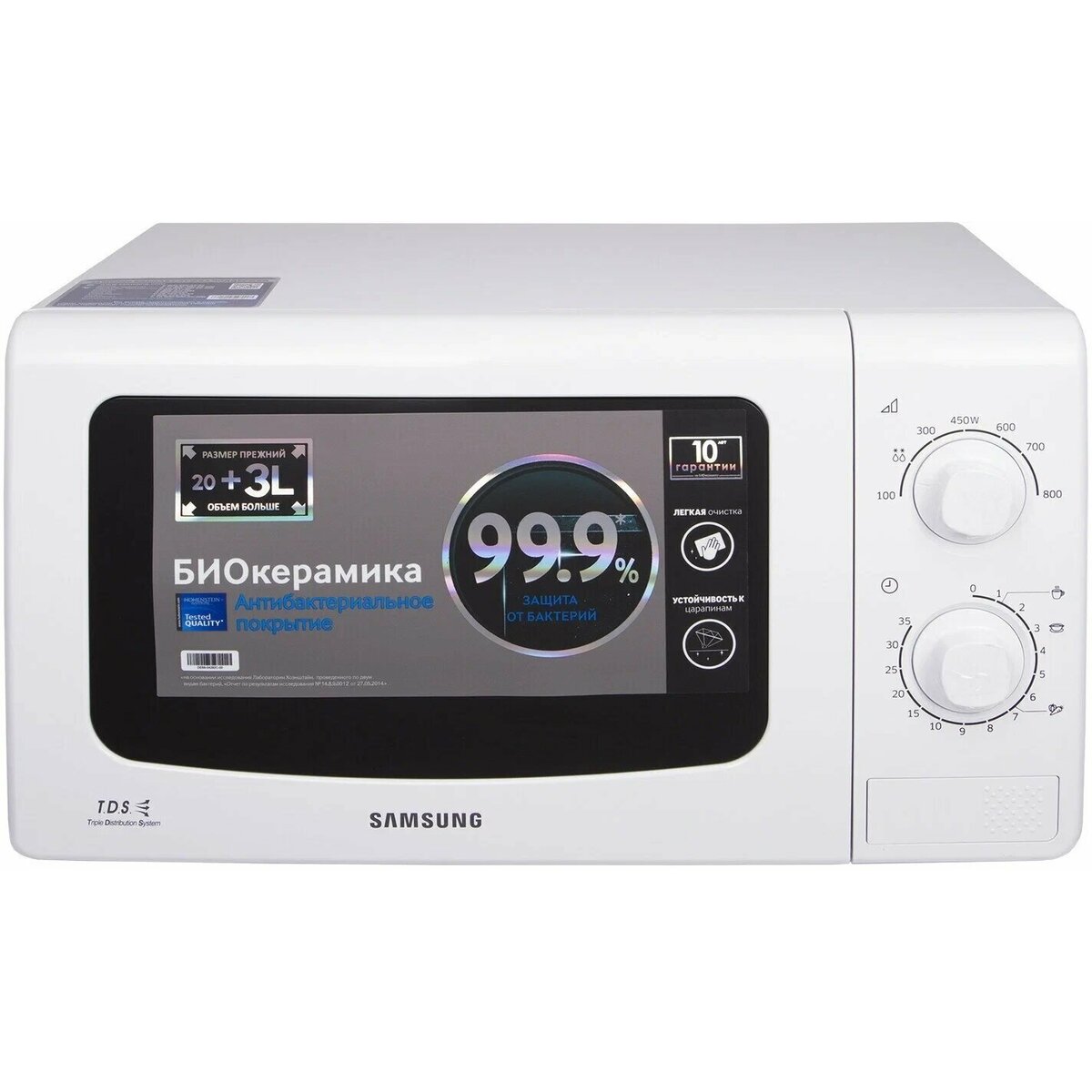 Микроволновая печь Samsung ME81KRW-3 (Цвет: White)