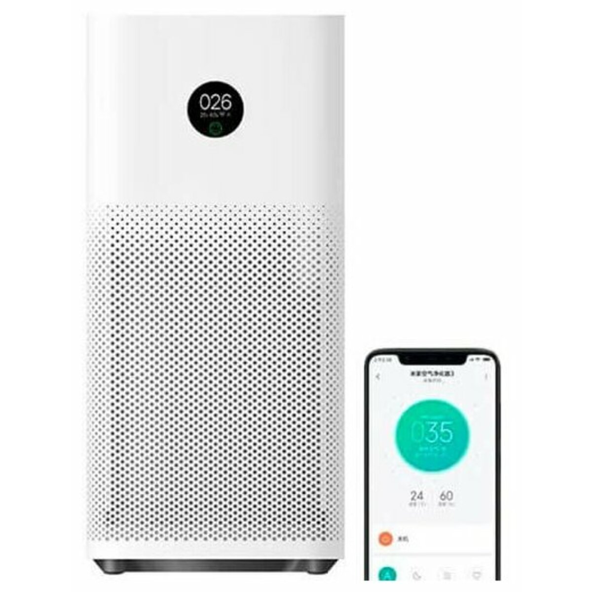 Очиститель воздуха Xiaomi Mi Air Purifier 3H (Цвет: White)