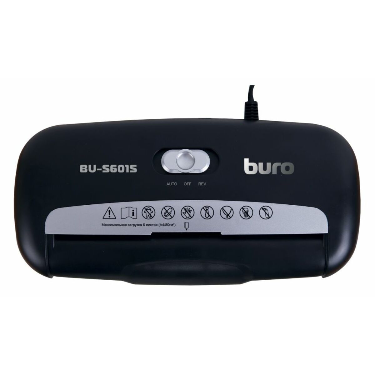 Шредер Buro Home BU-S601S