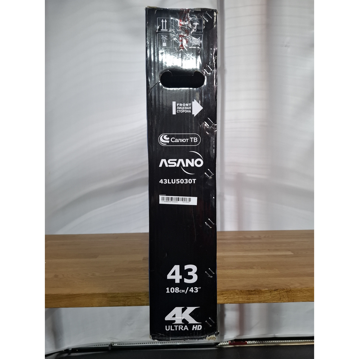 Телевизор Asano 43