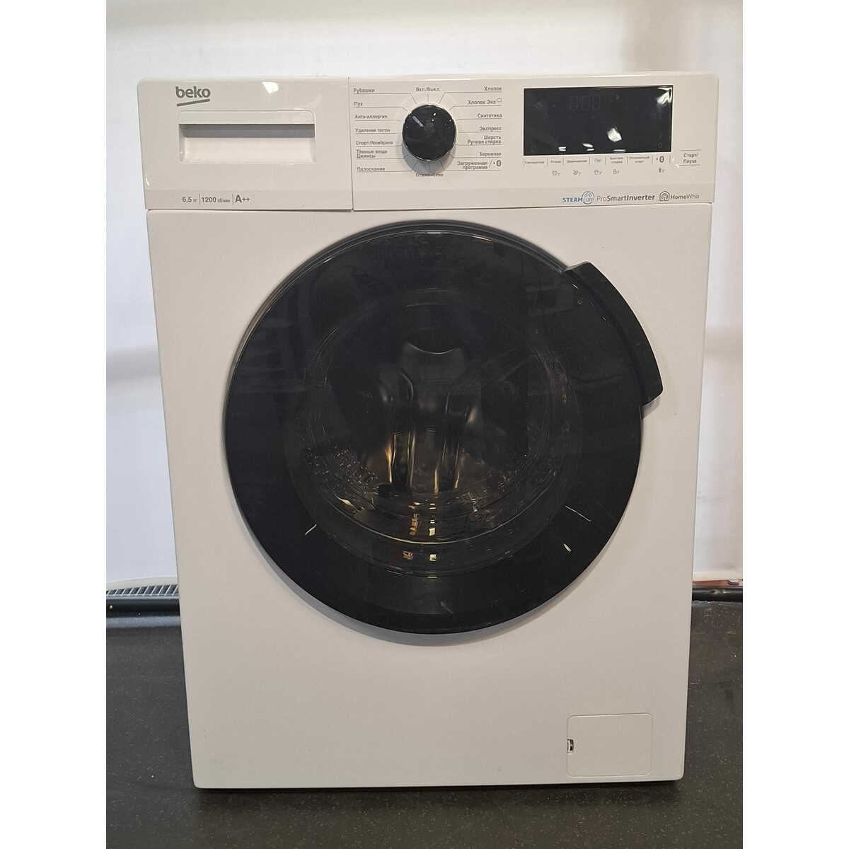 Стиральная машина Beko WSPE6H616W, белый