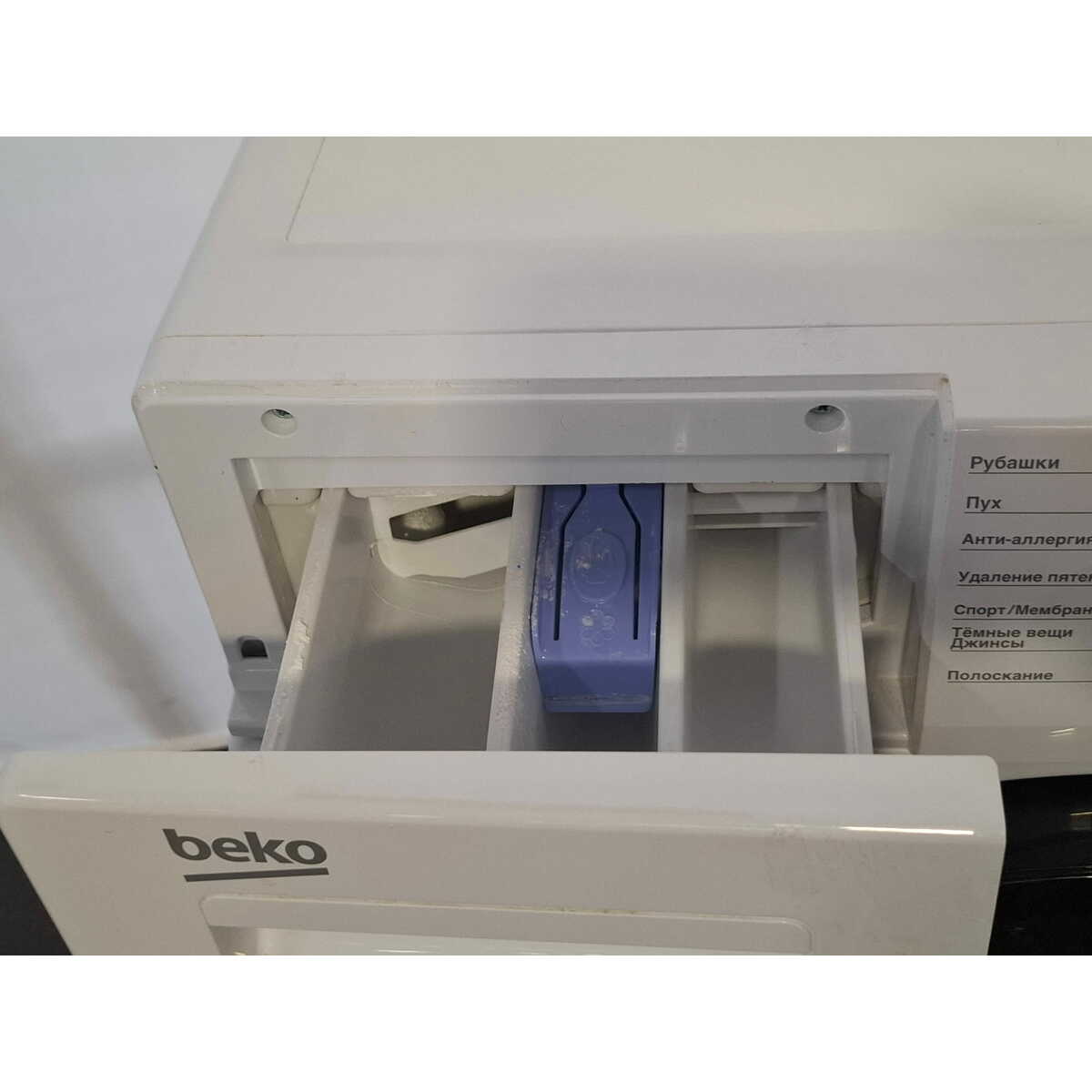 Стиральная машина Beko WSPE6H616W, белый