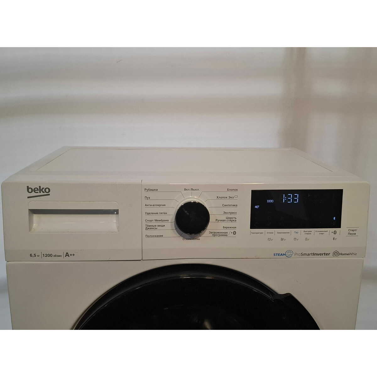 Стиральная машина Beko WSPE6H616W, белый