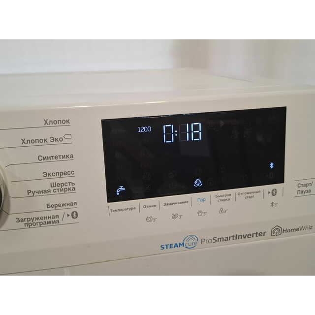 Стиральная машина Beko WSPE6H616W, белый