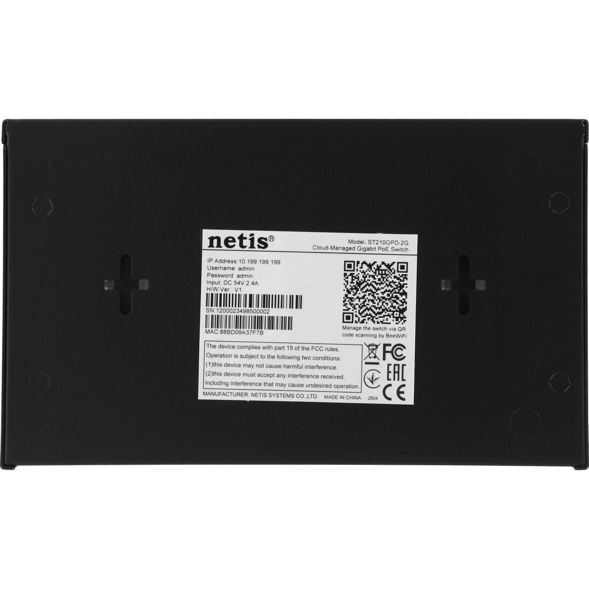 Коммутатор Netis ST210GPD-2G