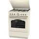 Плита газовая Gorenje GKS6C71CLI (Цвет: ..