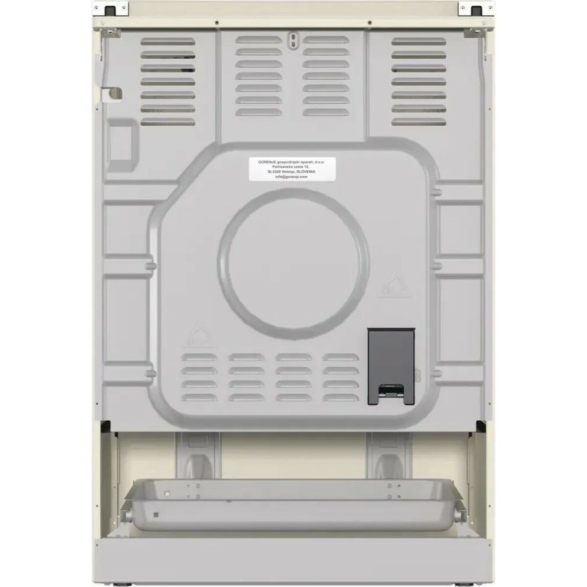 Плита газовая Gorenje GKS6C71CLI (Цвет: Ivory)