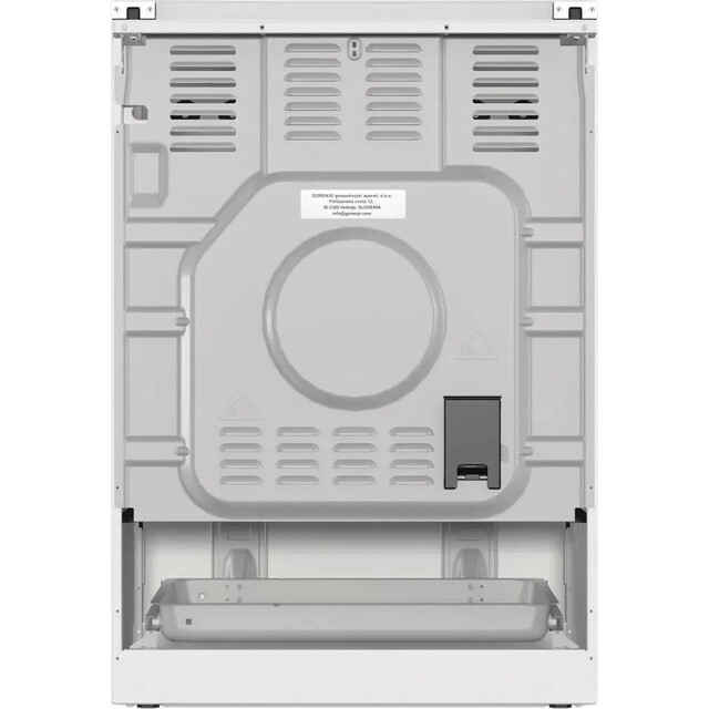 Плита комбинированная Gorenje GKS6C71WF, белый 
