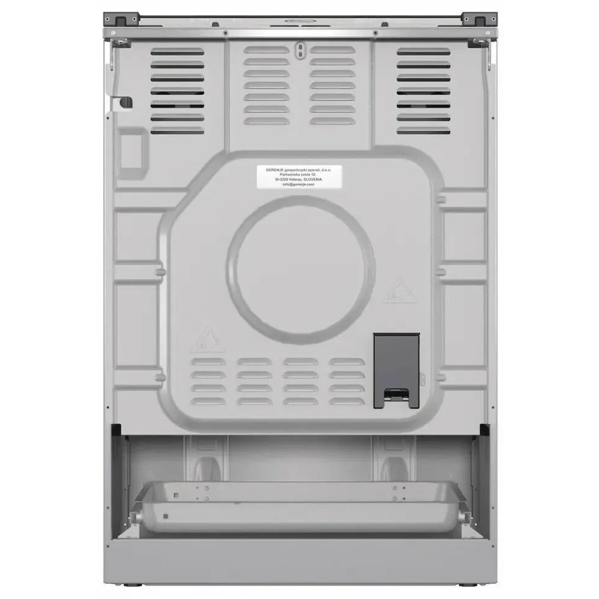Плита комбинированная Gorenje GKS6C72XF (Цвет: Inox)