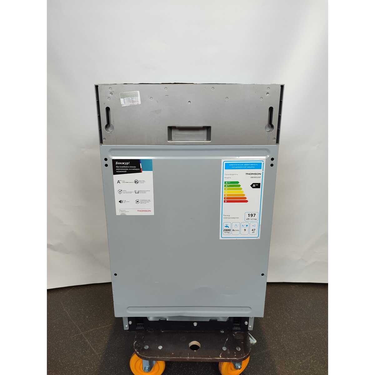 Посудомоечная машина Thomson DB30S52I01 (Цвет: Silver)