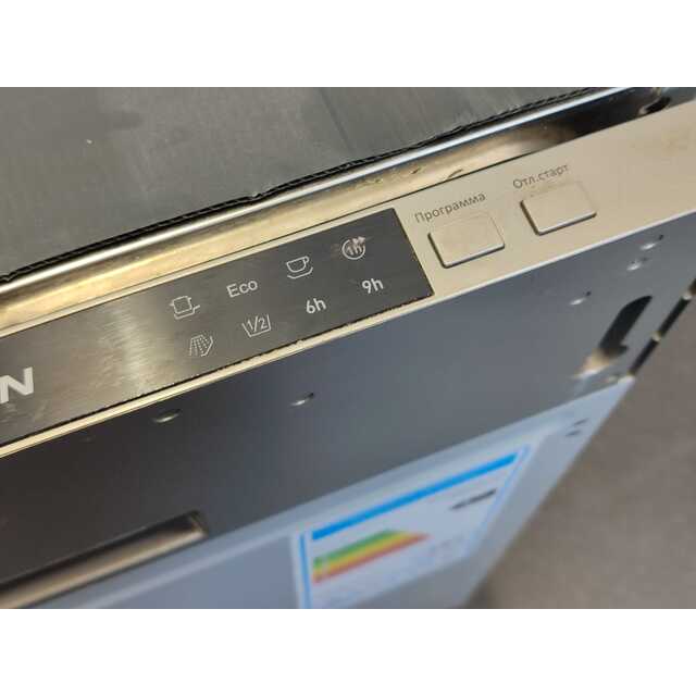 Посудомоечная машина Thomson DB30S52I01 (Цвет: Silver) Посудомоечная машина Thomson DB30S52I01 (Цвет: Silver)