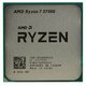 Процессор AMD Ryzen 7 5700G AM4 (OEM)