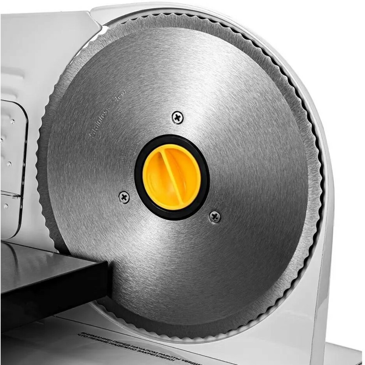 Ломтерезка Kitfort КТ-6269 (Цвет: Silver)