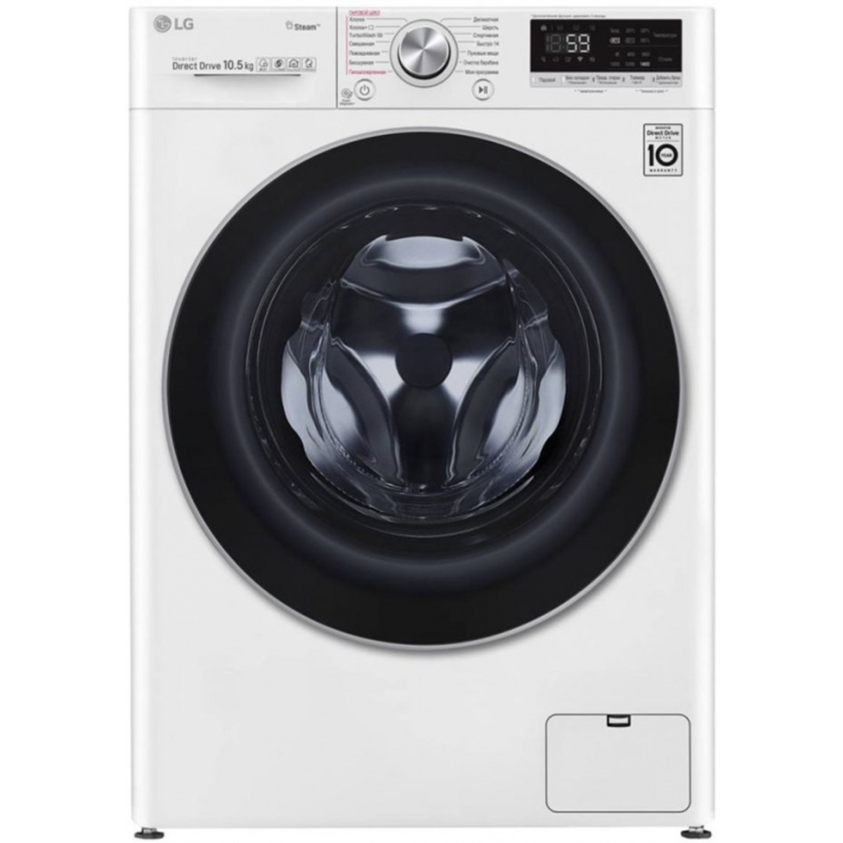 Стиральная машина LG TW4V7RW1W (Цвет: White)