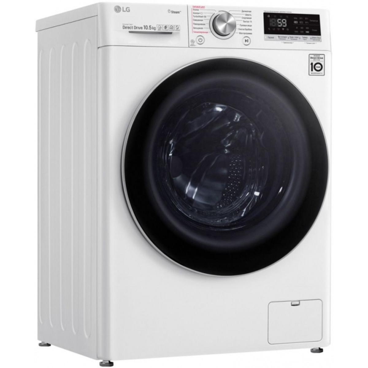 Стиральная машина LG TW4V7RW1W (Цвет: White)