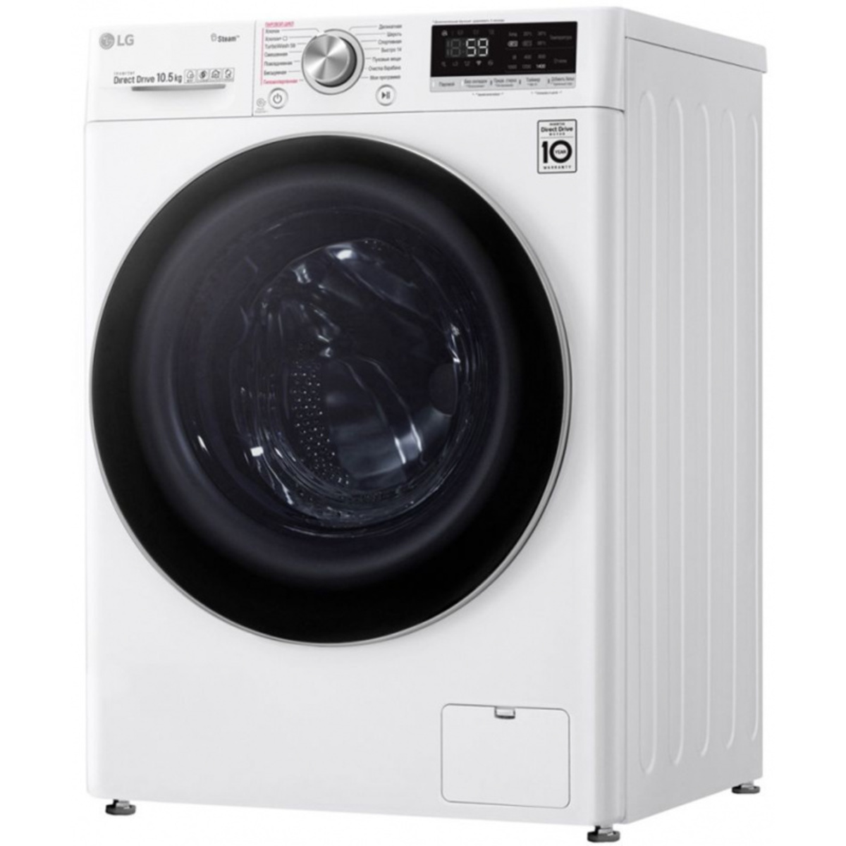 Стиральная машина LG TW4V7RW1W (Цвет: White)