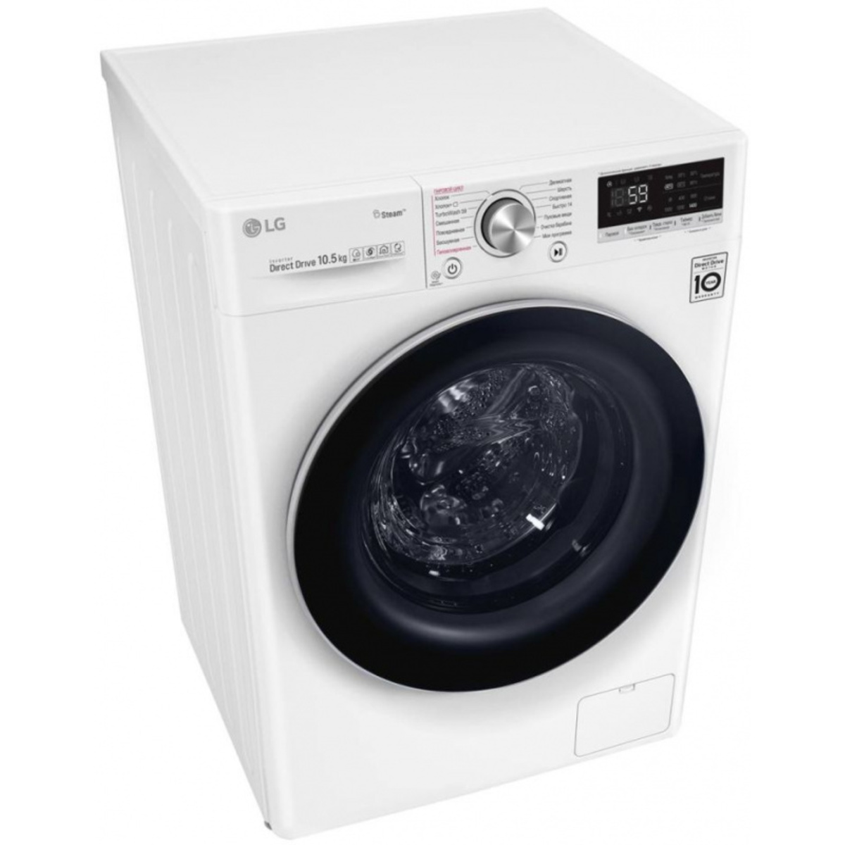 Стиральная машина LG TW4V7RW1W (Цвет: White)