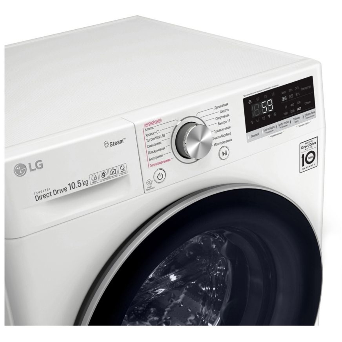 Стиральная машина LG TW4V7RW1W (Цвет: White)