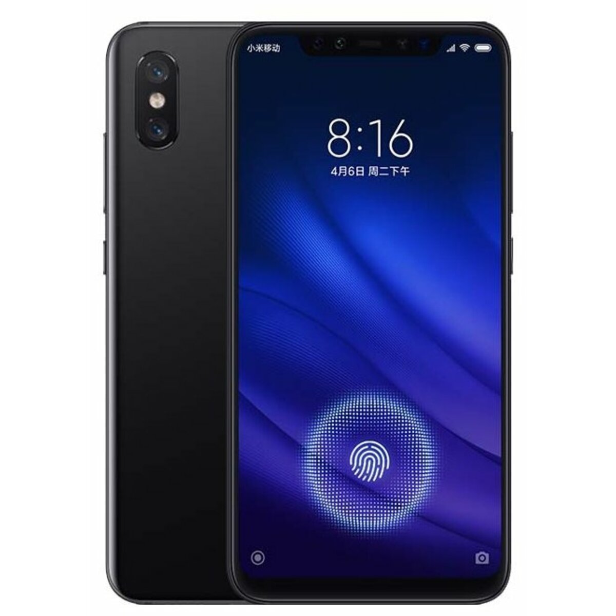 Смартфон Xiaomi Mi8 Pro 8/128Gb (Цвет: Black)