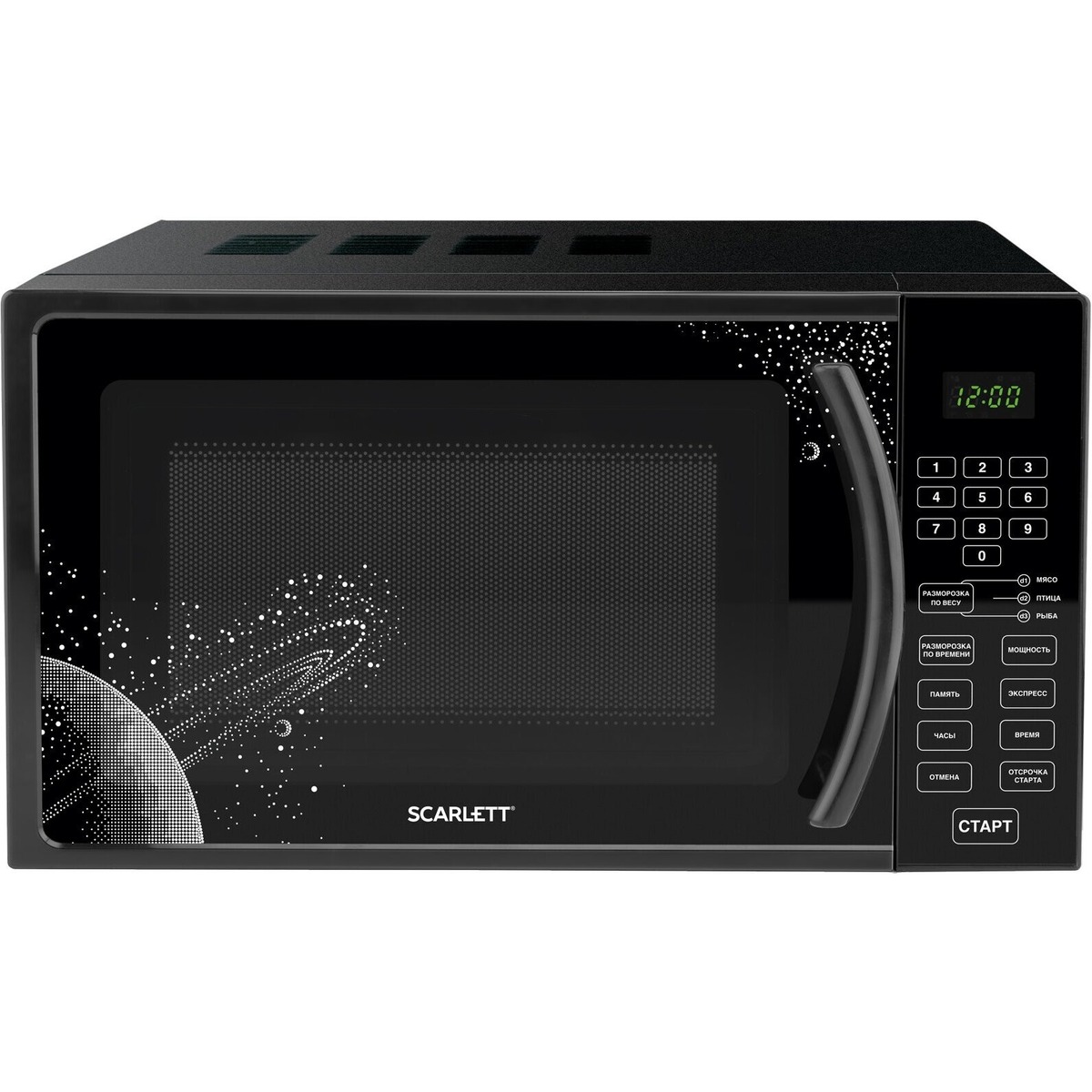 Микроволновая печь Scarlett SC-MW9020S09D, черный