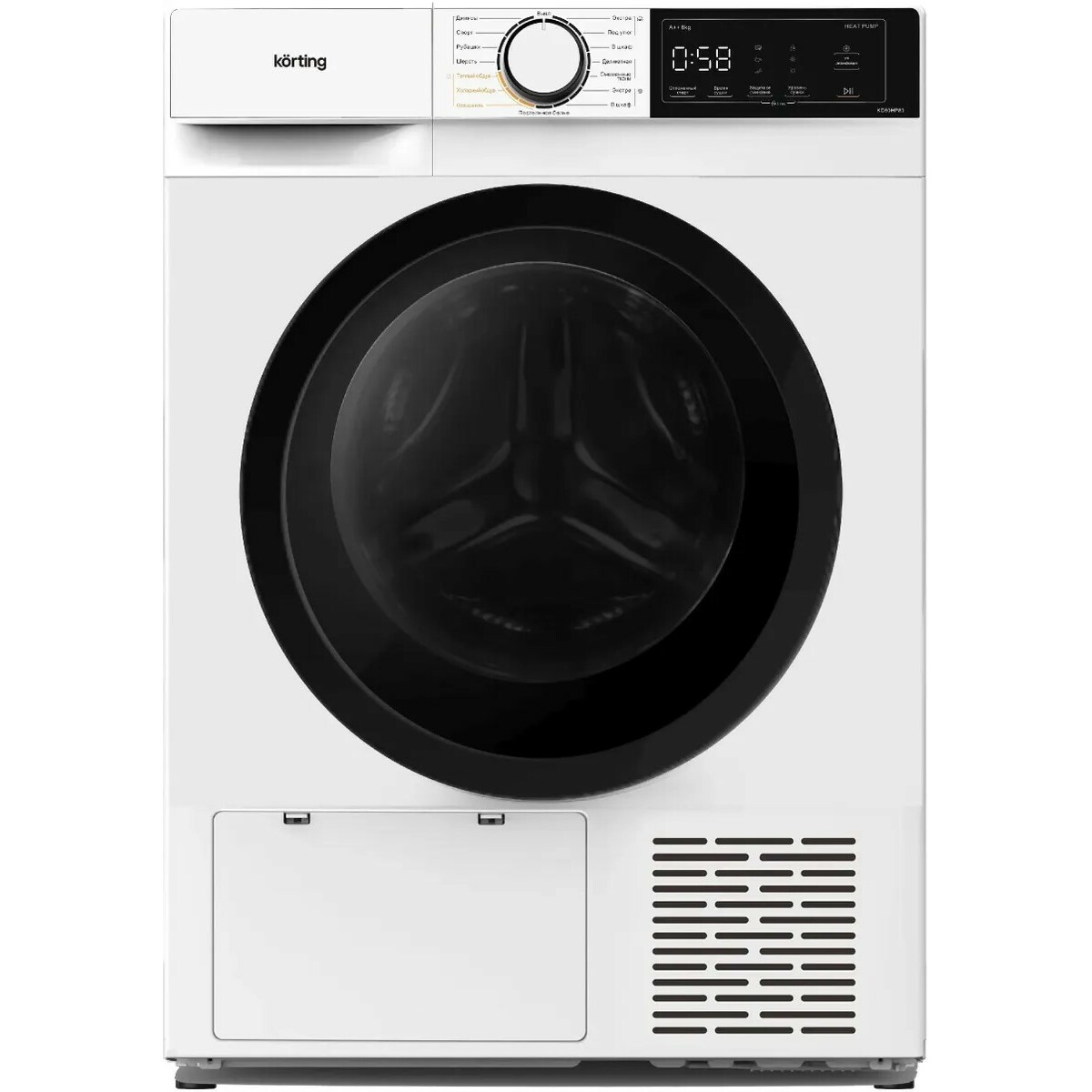 Сушильная машина Korting KD 60HP83, белый