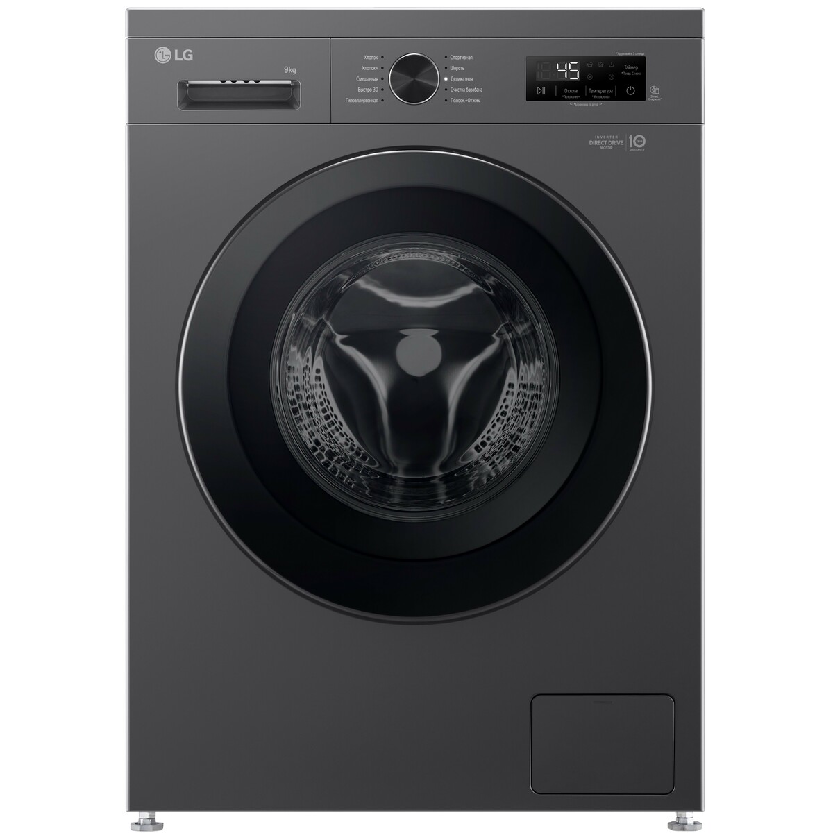 Стиральная машина LG F2Y1VS6J, черный